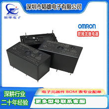 ԭ�b��l��̖�^���HFD4/12-SR ���bSMD,6.5x10mm С���^�������