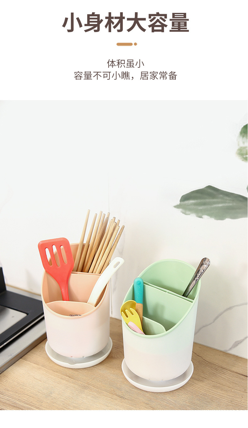筷子筒_06