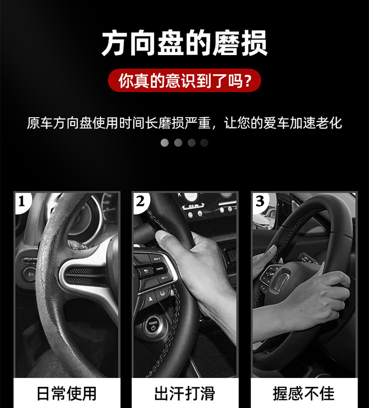 Suitable for Mitsubishi Lancer steering wheel covers, 2006-2015 models, unisex, suede material, all-season, ultra-thin carbon fiber car accessory