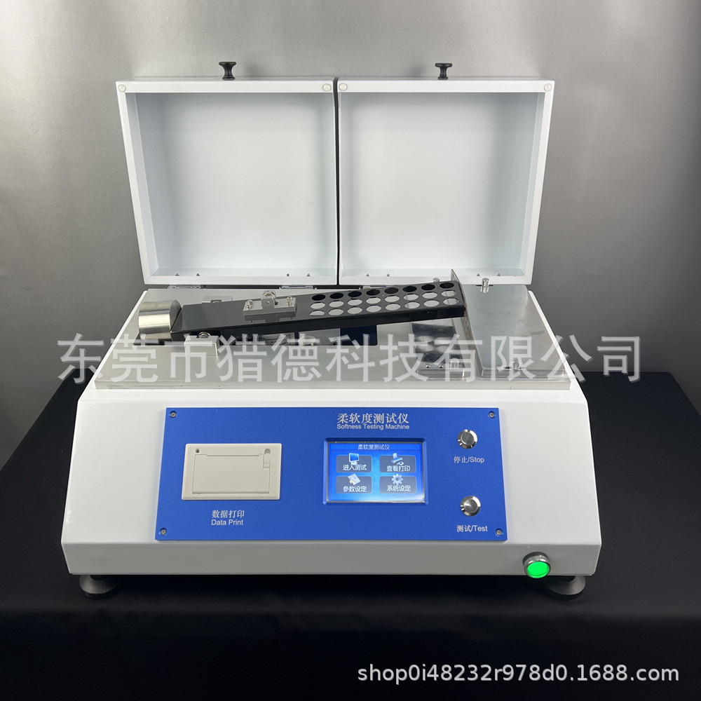 柔软度仪图片5