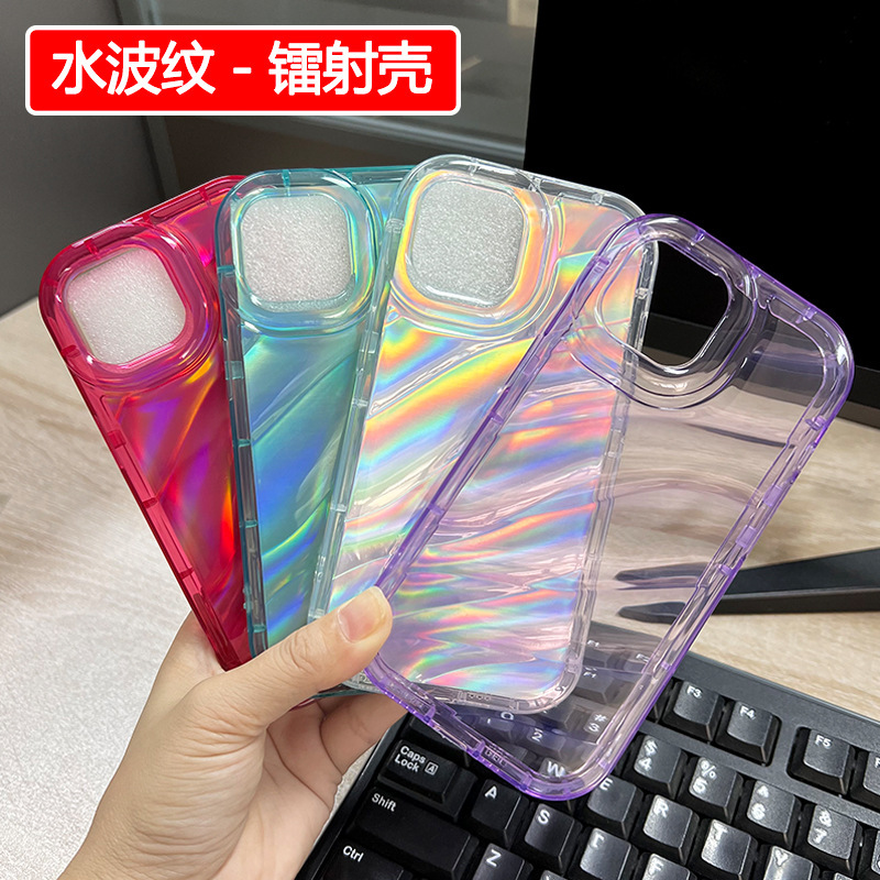 Apple, compatible iPhone17 Pro, iPhone 16, phone case, iphone, fall protection
