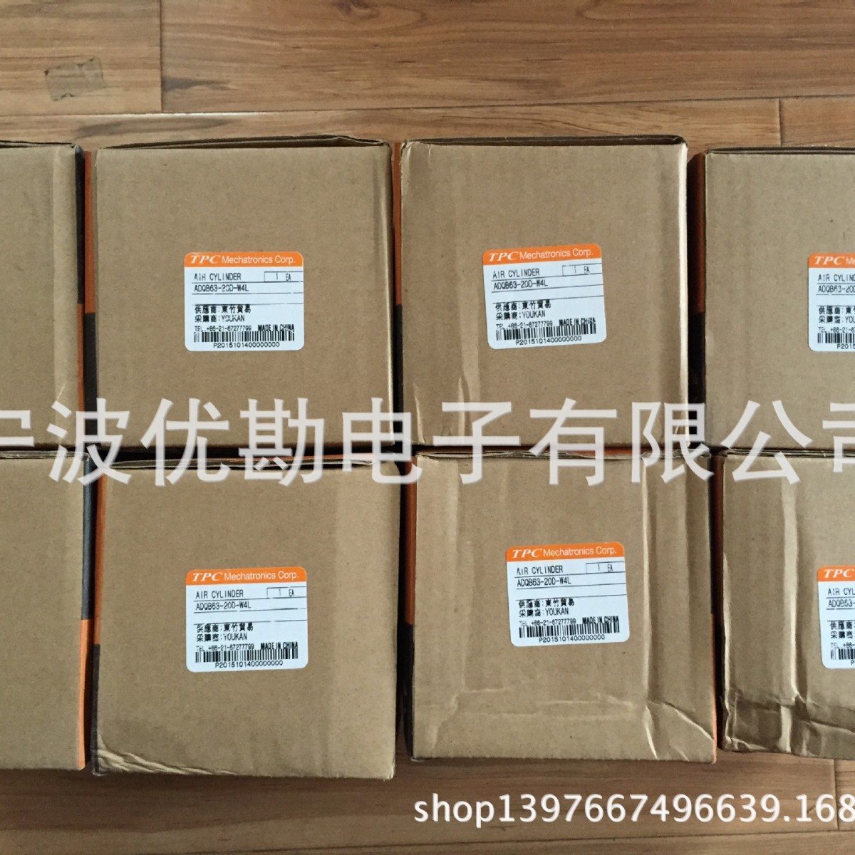 代理韩国TPC气动元件 薄型气缸 ADQB63-20D-W4L  缸径63mm货期短