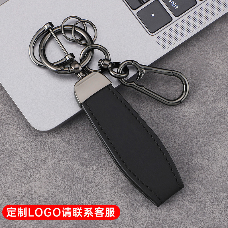 高档原车皮汽车钥匙扣热卖金属logo男汽车钥匙链挂件商务礼品批发|undefined