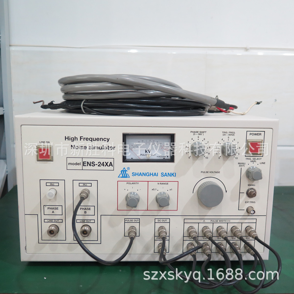 ENS-24XA高频噪声模拟发生器