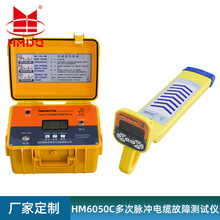 �͉���|���Ϝyԇ�x���ܾ��x��·���x���͉���|���ϙz�y�x���l