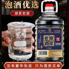 ɽ53Ͱb5.5LZԭ{șɢbؼɢƼZ