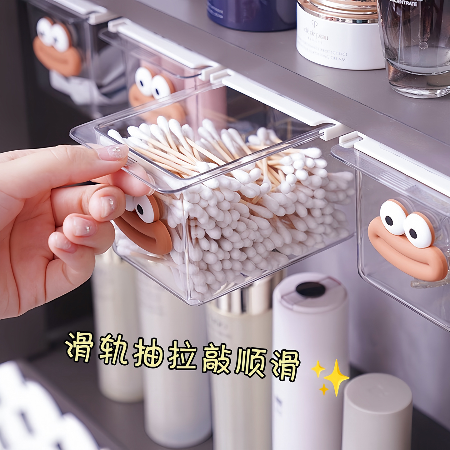 Cute Bathroom Mirror Cabinet Drawer-Type Storage Box Makeup Remover Cotton Storage Cosmetics Storage Rack Artifact