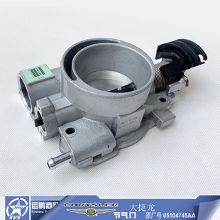 �m��춿��R˹��01-10�������P�I�����T ������ͻ��� 5104745AA