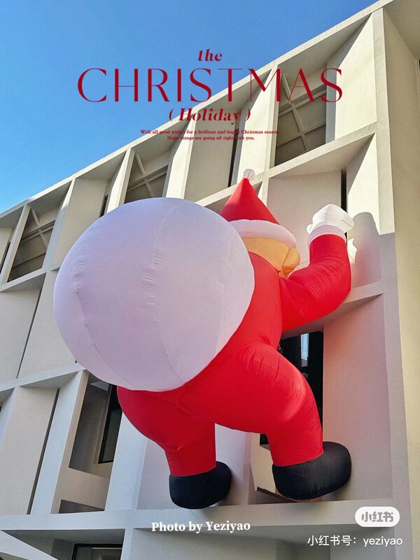 国境を越えた膨張式クリスマスエアモデル漫画風壁登りサンタクロース緑のバッグ白いバッグクリスマスツリークリスマス帽子人形|undefined