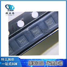 TQP3M9037 ��װ DFN-8 RF ��Ƶ�Ŵ��� оƬIC ȫ��ԭװ�ֻ��䵥