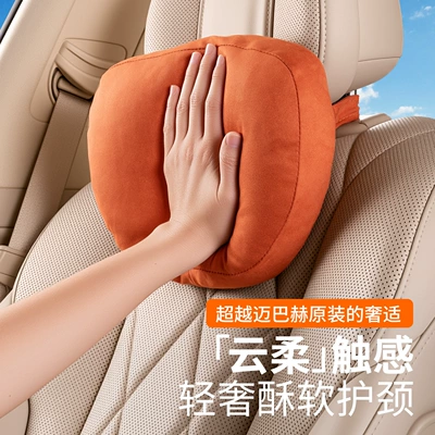 Headrest: Color Waist Support