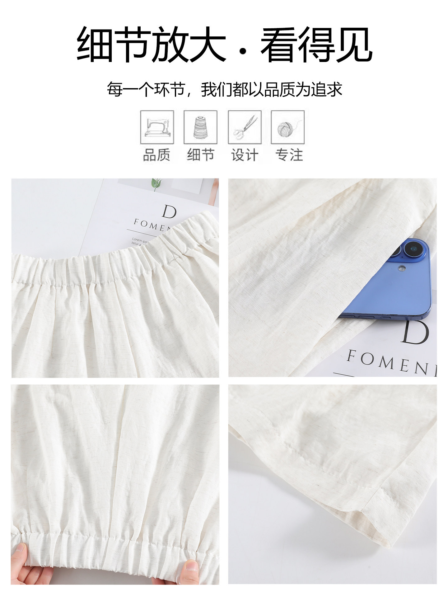Quần short nữ vải lanh cạp cao ống rộng dáng suông mùa hè — màu đen