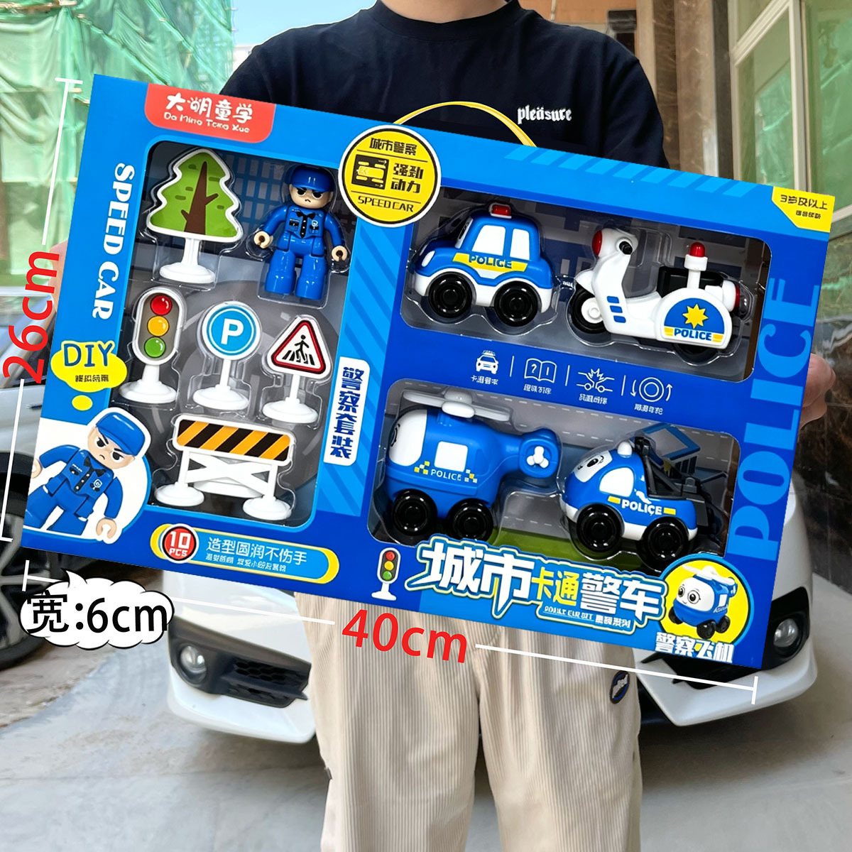 Juego de Coches de Juguete con Retroceso Fuerza de Retroceso, Inercial para Niños image 42