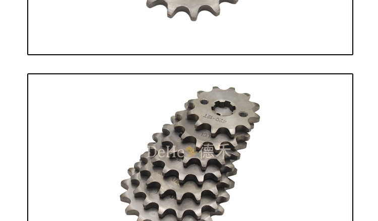 ATV beach buggy kart modification parts 420 small flywheel front sprocket engine output transmission sprocket