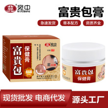 F؛Fi׵ʹܸN׵gPܰ͸ʹNio