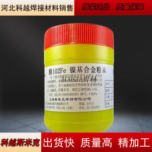 �Ʒ�ĩ懻��F����ĩ���Ͻ��w�C��ĩ��ĩ̼���u懻��Ͻ��