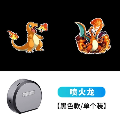 Other lights, warning light - fire-breathing-dragon-1-packskateboardbicycleelectric-car-and-other-general-purpose
