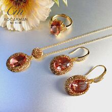 �K��ʯ���b3���� ���Q�½�����r�� ˮ�Xʯ׃ɫʯ ���A���|�YƷ