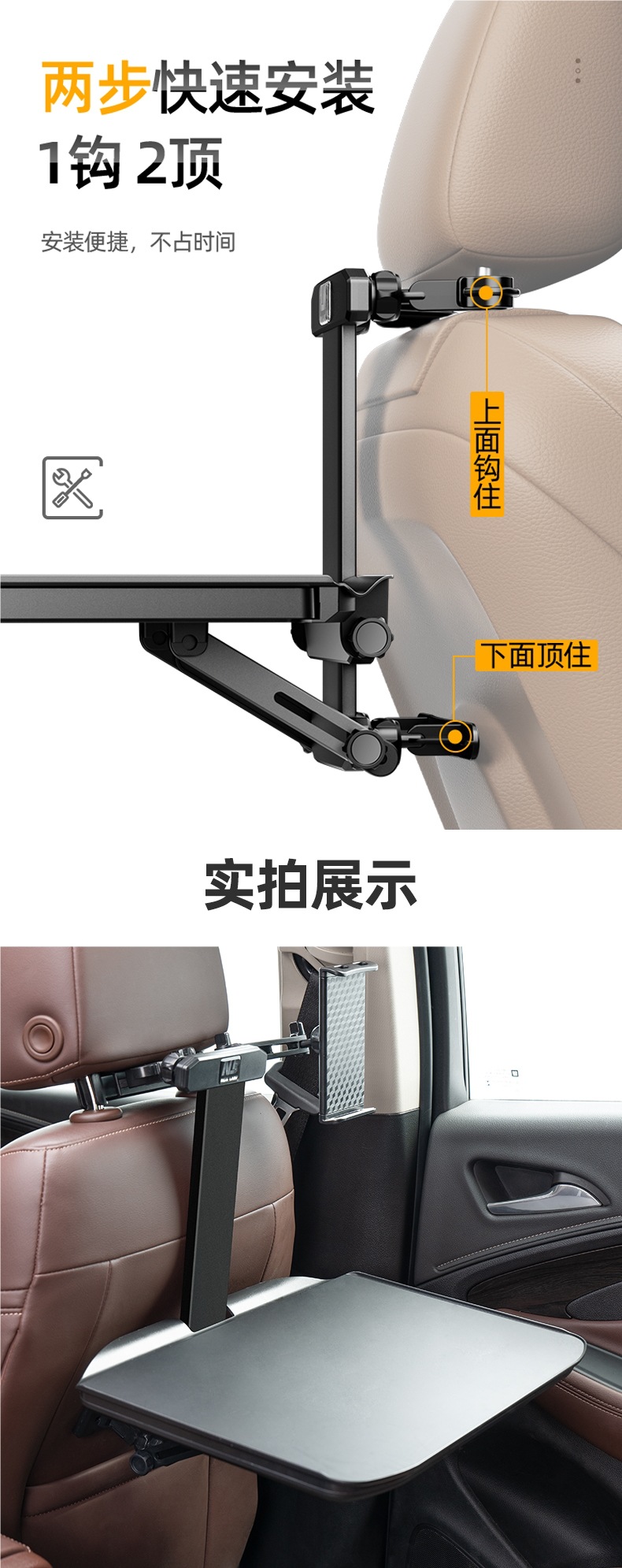 Car Small Table, Car Dining Table, Foldableing Rear Seat, Rear Car Dining Table, Computer Stand Table