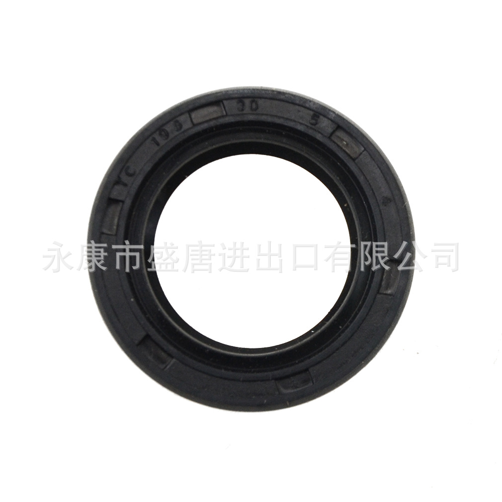 GOOFIT complete engine oil seal kit fit GY6 49cc 50cc 139qmb scooter