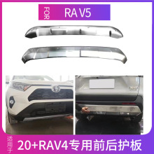 ÷RAV4ٷǰոܻ20-21ָװܰΧ