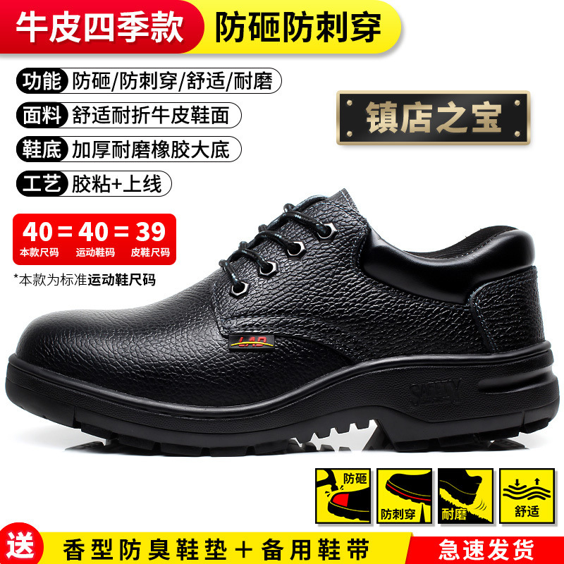 가게의 보물, 클래식 소가죽 모델-35 [최소 사이즈, 주의해서 촬영하세요]