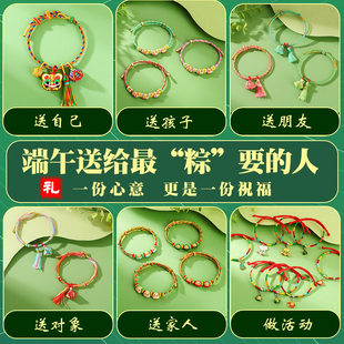 ���繝����K���KС������ɫ���t�K���bdiy�ֹ������Ʒ�Y����Ů