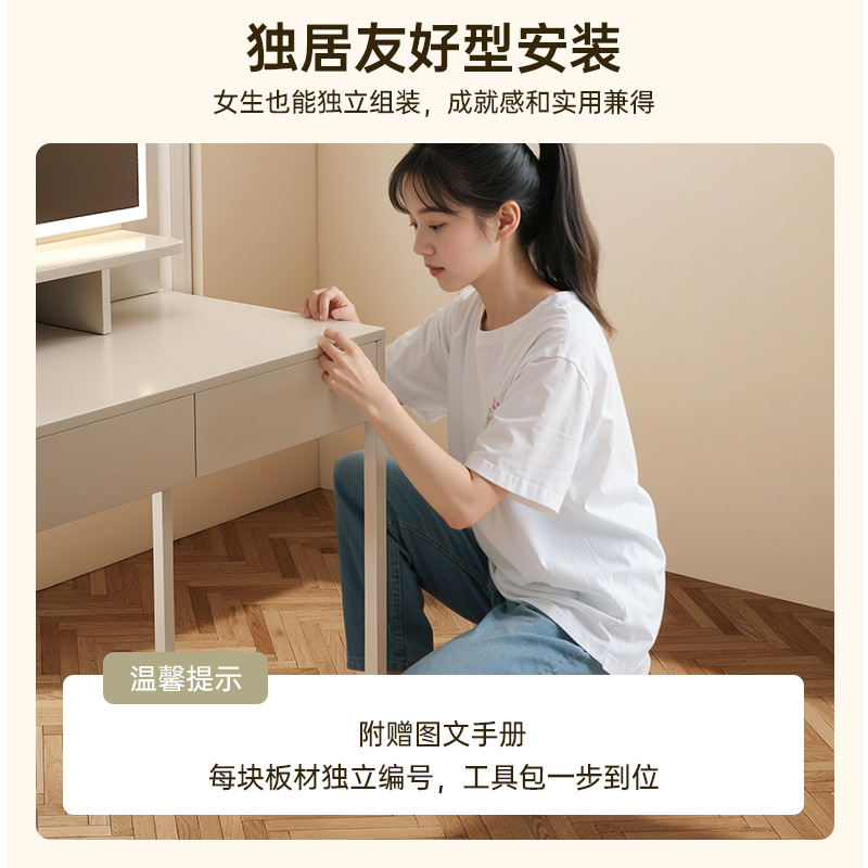 Pequeña mesa de maquillaje dormitorio de madera maciza moderna y simple 2025 nuevo lujo ligero de alta sensación mesilla de cabecera de cama de tocador en uno