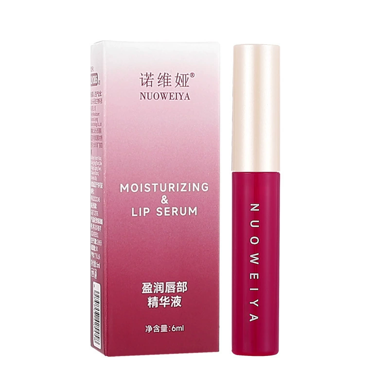 诺维娅 Essence, lip gloss, glass glossy lip balm, lip care, plump lips effect