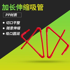 止回阀;风口;PP管