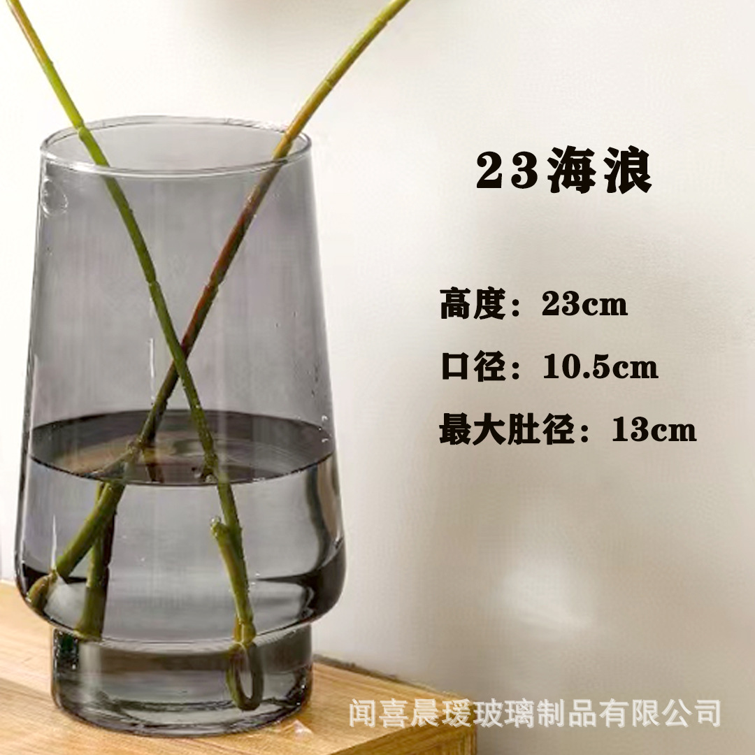 23 웨이브 그레이(1*24)