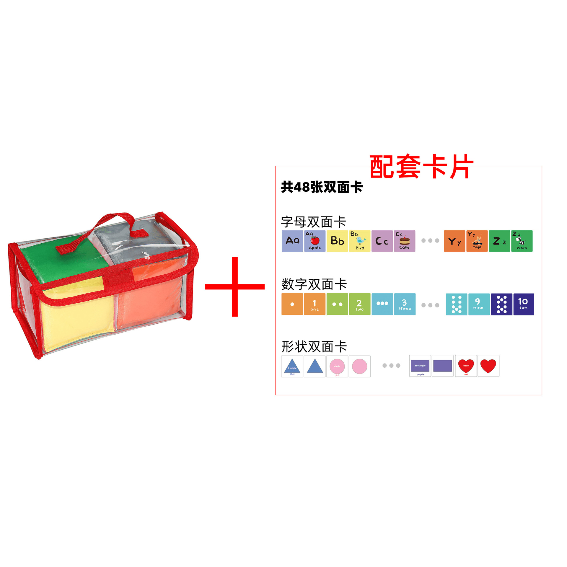 Amazon Supply juguete de los niños dados suaves lanzando dados juguete bolsa de almacenamiento de juguete lanzando juguete