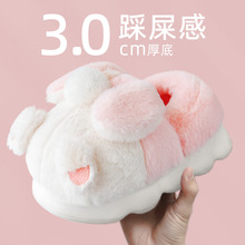 �ɐ�����ЬŮ���������⴩�¿��҃ȼҾӺ�ױ�ů����ë�q��ЬŮʿ