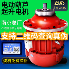 �Ͼ����SZD���F���D���Ƅ��R�_늄Ӻ��J������늙C7.5kw13kw380V