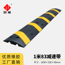 优质橡胶减速带1米83减速垄黄色标线反光珠道路安全减速路拱