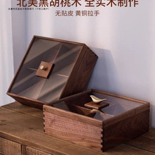 复古干果盘胡桃木干果盒客厅家用干果盘瓜子零食坚果糖果收纳盘无