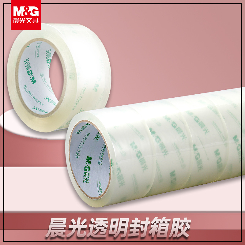 Morning Mg Light Transparent Adhesive Tape, High Viscosity, Large Roll, Large Size Tape for Logistics and Express Packaging, Widened Packaging Sealing Tape