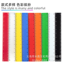 30CM����4.0��ĥɰ͸������ֱ�߃�ͯ�W���̶����������l�̄նYƷ