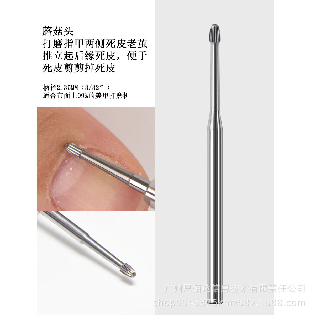 Venta caliente cabeza de molienda de uñas al por mayor aleación de acero de tungsteno cabeza de molienda de uñas removedor de uñas cabeza de molienda de preprocesamiento cabeza de molienda