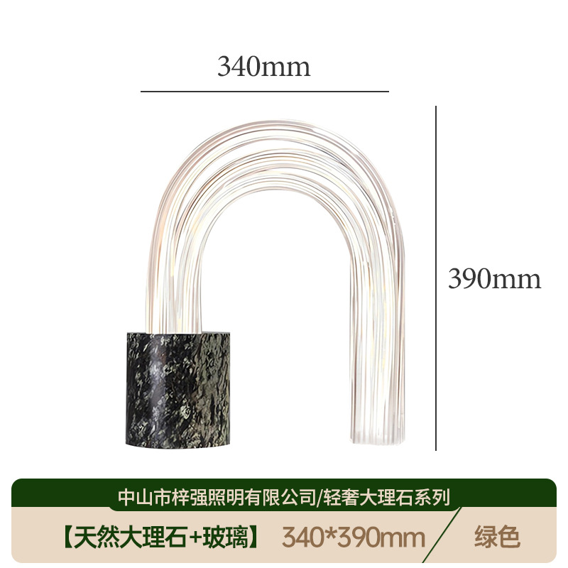 Lámpara de mesa para dormitorio, diseño nórdico moderno y sencillo, lámpara de noche decorativa de mármol para dormitorio de hotel y casa de huéspedes de alta gama