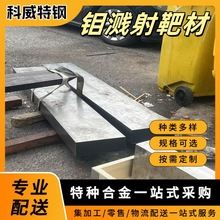 ��؛��BaFeO3 �F���^�вĴſ؞R���Ĥ��� Ru �߼�ᑰв� 99.95%