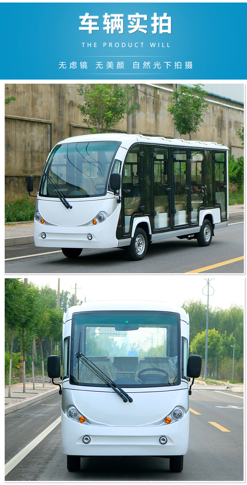 Electric Sightseeing Car, Four-Wheeled Vehicle for Tourist Areas, Hotel Reception, Real Estate Tours, Property Viewing, Park Shuttle, Factory Tour, and Sightseeing Vehicle