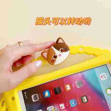 Three Handle Meow Meow Suitable for 2024 Huawei MatePad 11 Bracket Flat Shell iPad10 Silicone Protective Cover