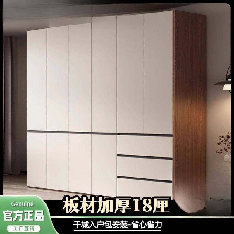 Wardrobe for Home Bedroom, Simple Solid Wood European Pine Board, Segmented to the Top, Thickened Wardrobe with Drawers, Double-Door Wardrobe