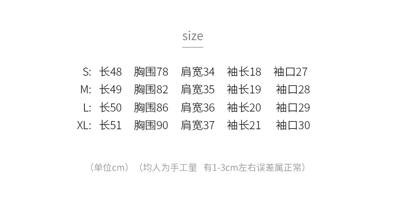 t8116212553301773658204210491.