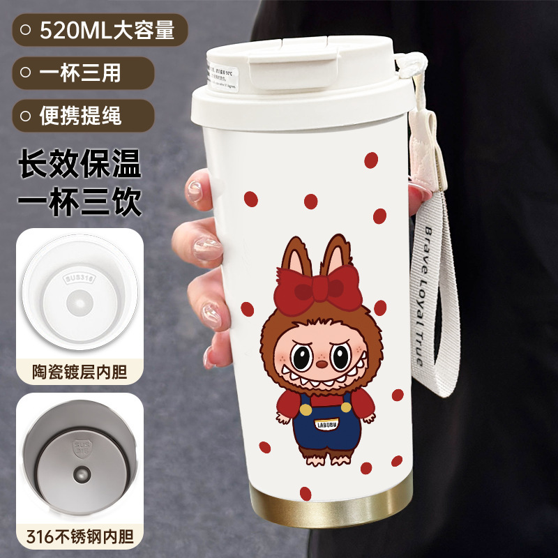 拉布布316不锈钢保温杯便携式提绳水杯大容量吸管咖啡杯子批发|undefined
