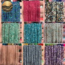 2.3.4mm��Ȼʯ��С�A������ɢ����洮��G�{��ʹ�����Sˮ�� ���l