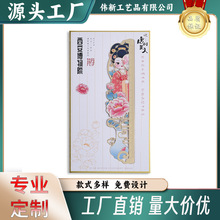 �� �ƕ����� IP������߅�o��Ʒ�� ���S�~�U�Շ��������Ļ����~��