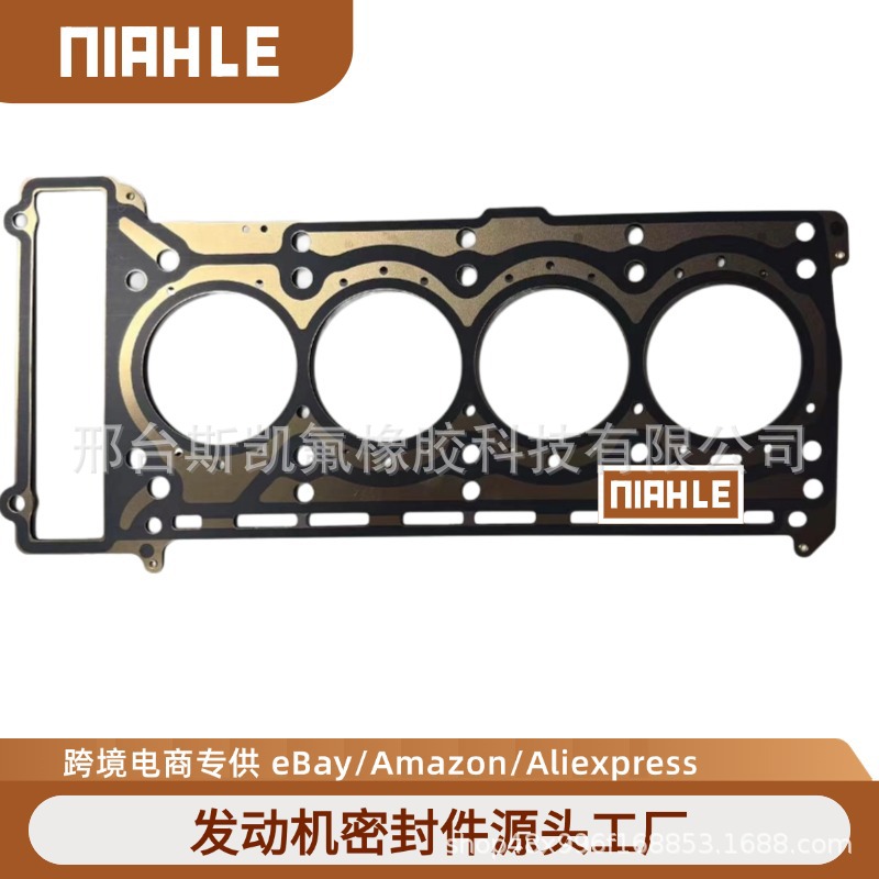 气缸垫 适用于奔驰M271新款发动机气缸床 2710161520