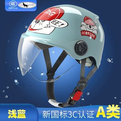 safety half helmet | Motosiklet kaskı (dəbilqə) - l003-wangcai-series-light-blue-summer